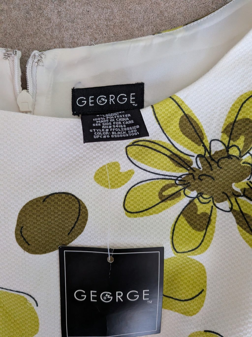 George Sukienka S/M